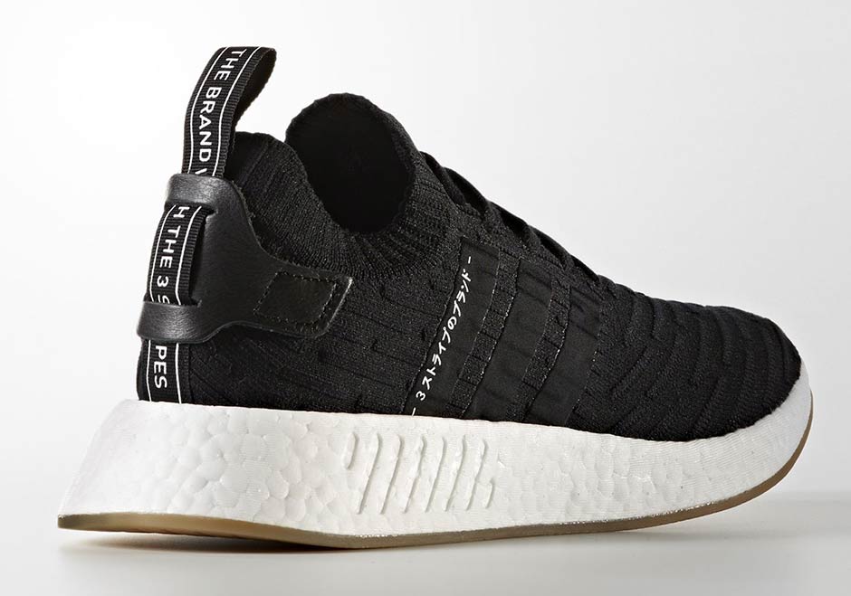 adidas nmd japanese